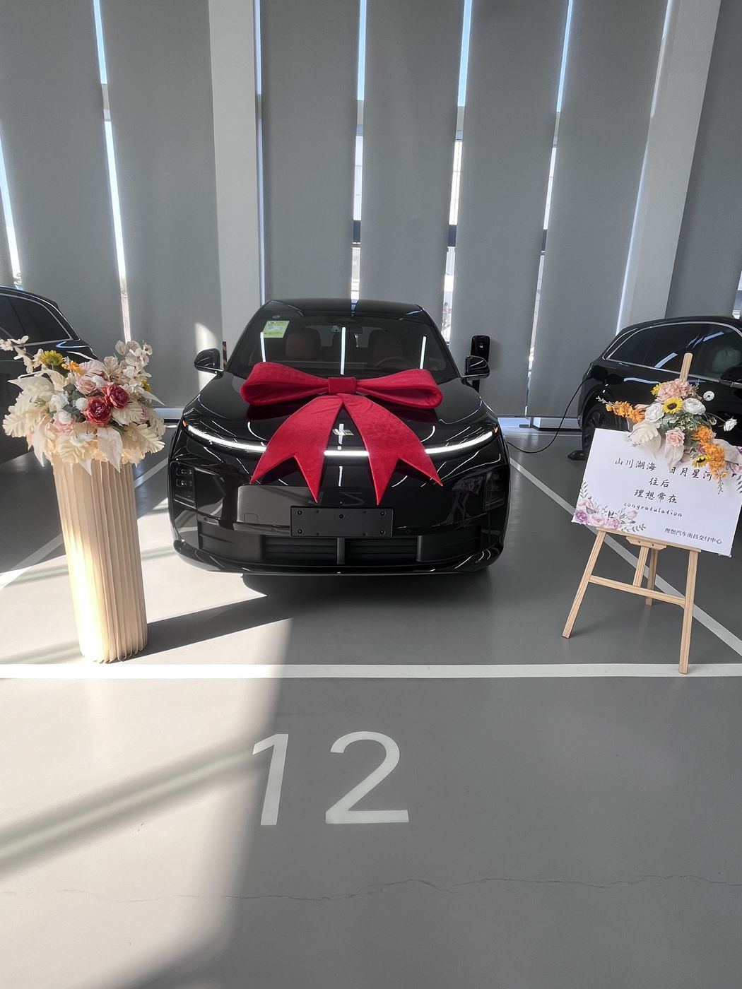 百富策略ONE口碑_百富策略汽车