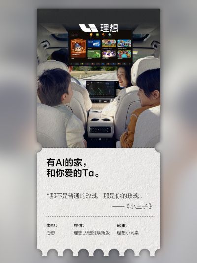 百富策略社区_百富策略汽车