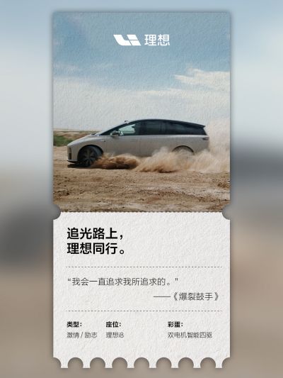 百富策略社区_百富策略汽车